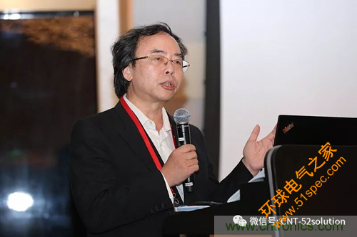 中美德三國院士和500位產(chǎn)學研領(lǐng)袖共商AI,可穿戴與智慧養(yǎng)老健康創(chuàng)新大計！