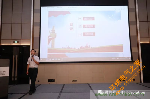 AI+Wearable2018峰會:中美德三國院士和500位產(chǎn)學研領(lǐng)袖共商AI,可穿戴與智慧養(yǎng)老健康創(chuàng)新大計！
