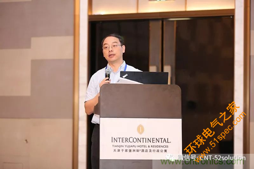 中美德三國院士和500位產(chǎn)學研領(lǐng)袖共商AI,可穿戴與智慧養(yǎng)老健康創(chuàng)新大計！
