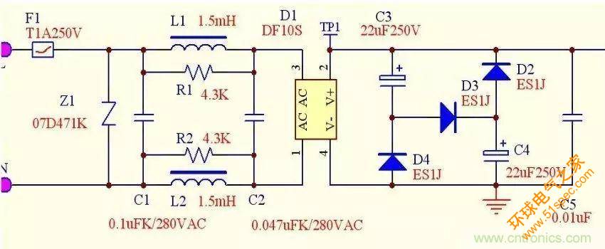 關于開關電源諧波失真的經驗分享