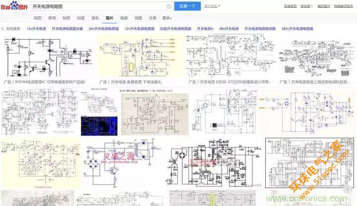 新手如何看懂电路图？有哪些必要的知识点？