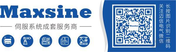 推廣二維碼2019.jpg