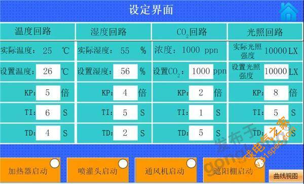 微信圖片_20190826171551.jpg