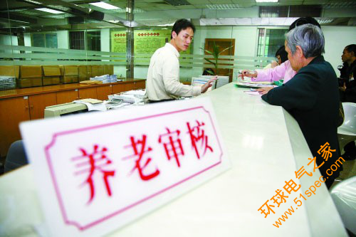 人工智能新科技：深度解析指靜脈識別的源起、應用與發展