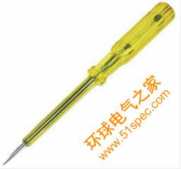 低壓驗電器.jpg