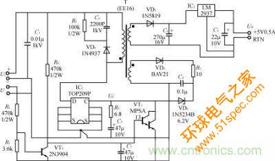 一种具有掉电保护功能的复合型开关电源