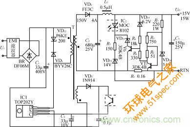 15W恒功率型开关电源的电路