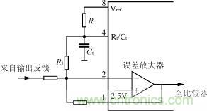 斜波补偿加至2端