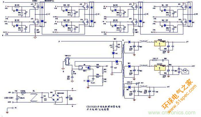 圖1：步進(jìn)電機(jī)驅(qū)動(dòng)的主電路和開關(guān)電源電路