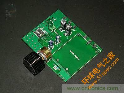 自制音响漫步者M2PCB
