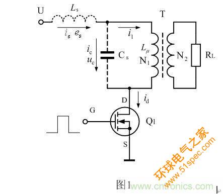 单激式开关电源的基本原理图