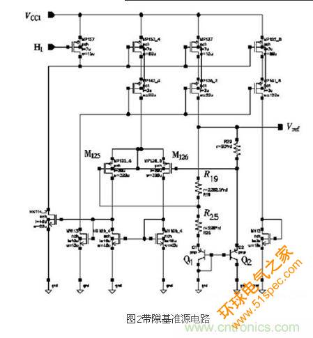 提高LDO线性稳压器工作效率的设计方案