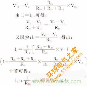 技术分享：基于DSP和STM32的电液伺服控制器设计