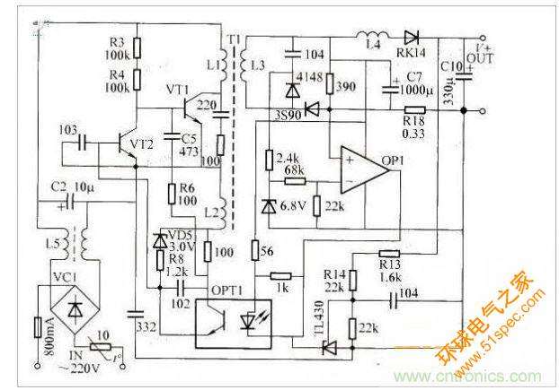 電路工作原理