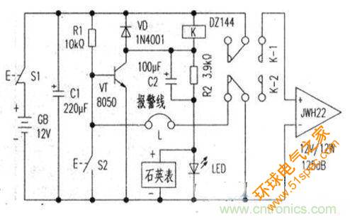 “小偷的天敌”可计时、易制作的防盗报警器设计