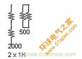 兩個電阻，兩種組合。這個很簡單。
