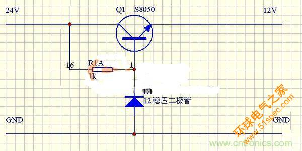 稳压三极管发热太严重？专家来解决