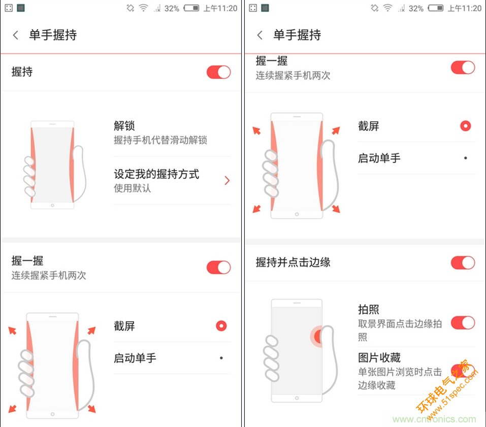 无边框的 nubia Z9 ，一款既有惊喜，又有惊艳的智能手机