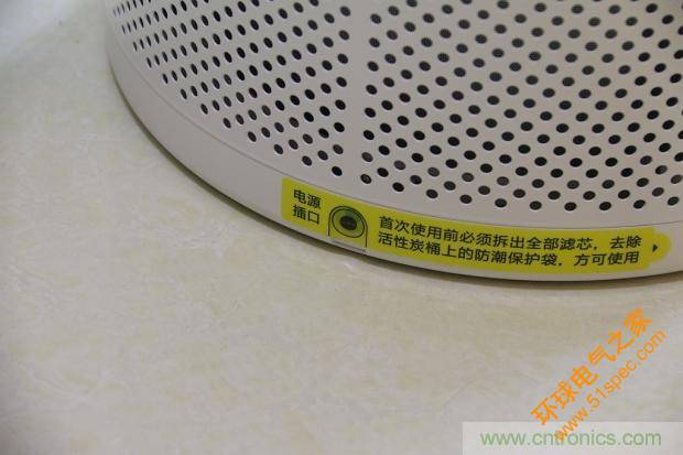 大約在冬季，我和LIFAair LA500有個約會！