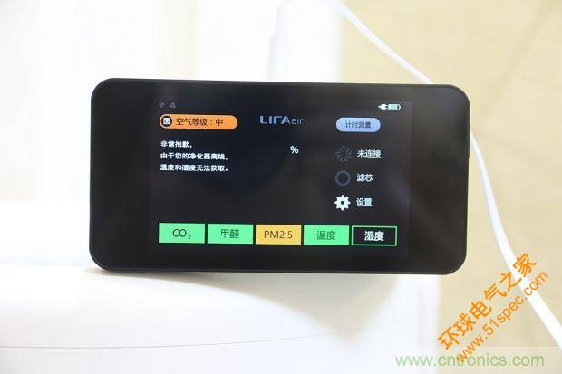 大約在冬季，我和LIFAair LA500有個約會！