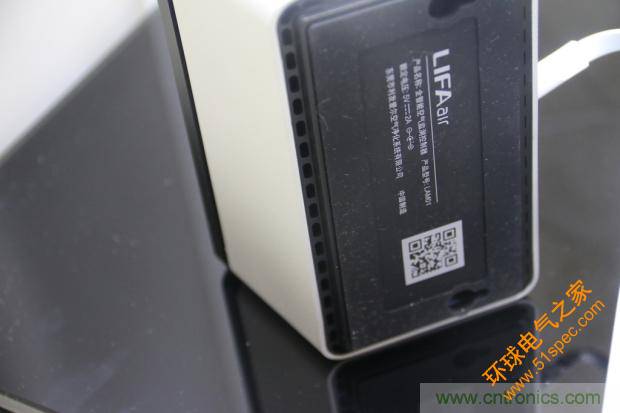 大約在冬季，我和LIFAair LA500有個約會！