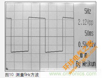 一个工程师与电子制作的故事：数字示波器DIY设计