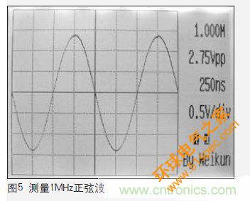 一个工程师与电子制作的故事：数字示波器DIY设计