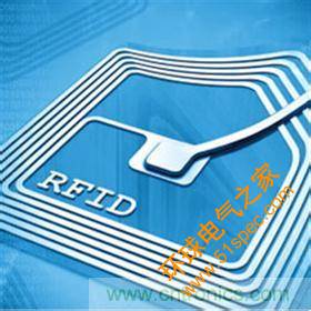 RFID技术原理、特点及应用详解