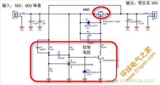 这个方案只用10秒，却搞定了瞬态电压难题