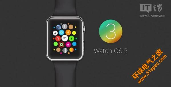 watchOS 3 升级方法：Apple Watch升级教程