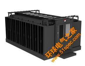 艾默生推出新方案為醫(yī)療帶來超凡體驗