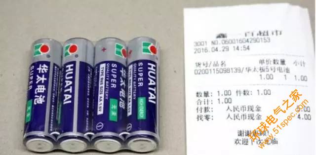 如何正確選擇電池 碳性電池/堿性電池/鋰鐵電池有哪些區分？