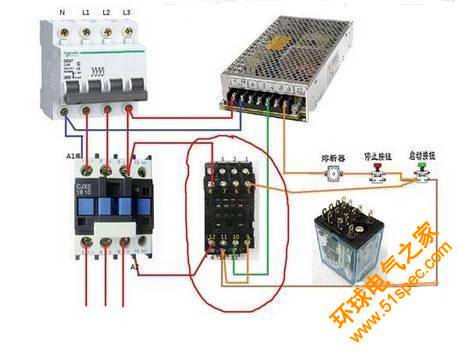 中间继电器作用、结构、工作原理全解析