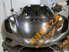 科尼賽克用3D掃描技術(shù)簡化超跑質(zhì)量控制過程