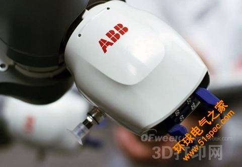 ABB利用3D打印制作工业机器人手指原型