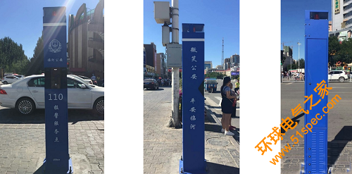詳解大華平安城市報警柱解決方案 
