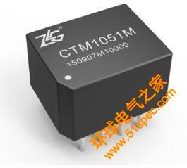 提高總線電路可靠性、安全性 CAN節(jié)點(diǎn)設(shè)計需注意這些