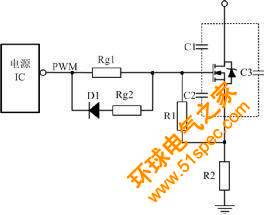 开关电源中几种常用的MOSFET驱动电路