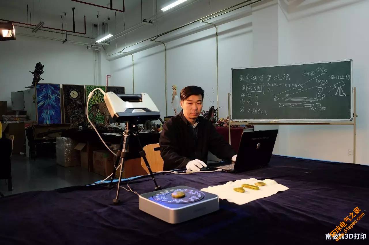 消失的漢代玉首劍，是EinScan-Pro+和3D打印把它“找”回來了