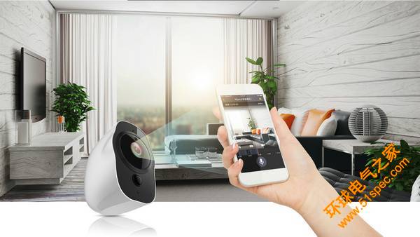 威盛发布VPai Home一站式解决方案，打造无线家庭安防视频监控系统