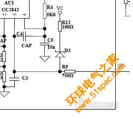 图中的D2