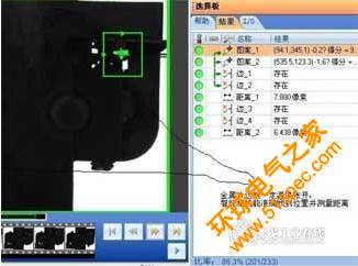 康耐視熱保護器雙金屬距離測量