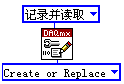 DAQmx Co<em></em>nfigure Logging(TDMS) VI