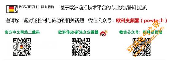 中國自動化網(wǎng)