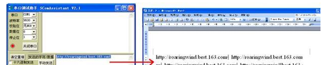 C:docu<em></em>ments and SettingsAdministrator妗岄潰1.png