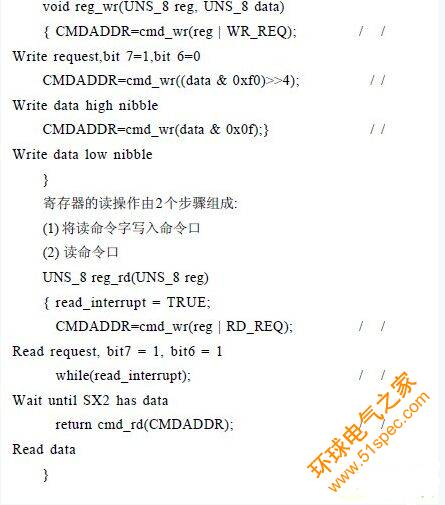C:docu<em></em>ments and SettingsAdministrator妗岄潰33.jpg