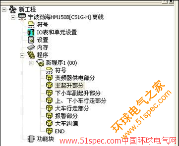 C:docu<em></em>ments and SettingsAdministrator妗岄潰101010101010101010101.png