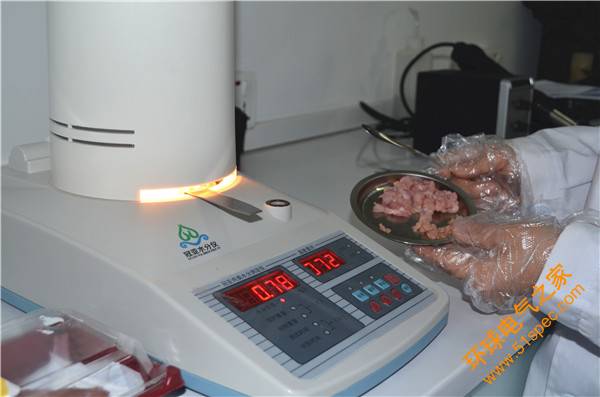 SFY-30R肉類水分快速測量儀