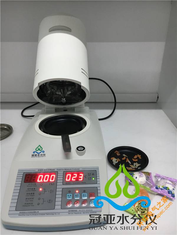 糖果水分檢測儀