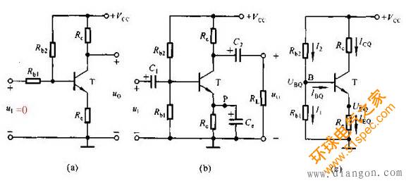 嵌入式电路设计之三极管基础电路总结